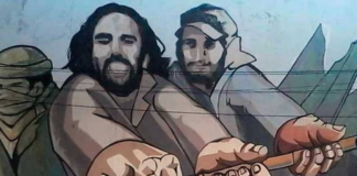 Puente Pueyrredón Kosteki-Santillan